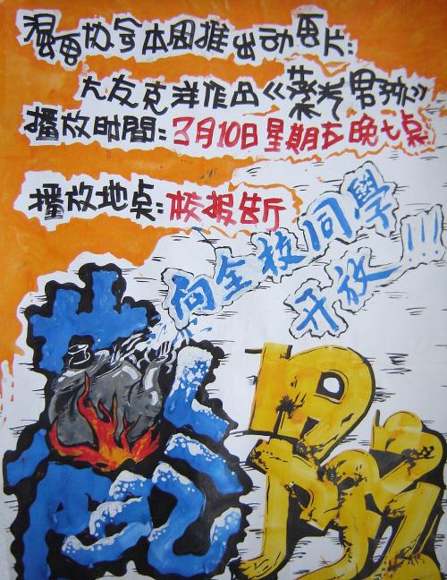 辛辛那提艺术学院文凭毕业证哪里有卖